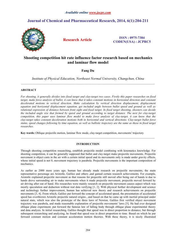 Shooting competition hit rate influence factor research based on mechanics and laminar flow model