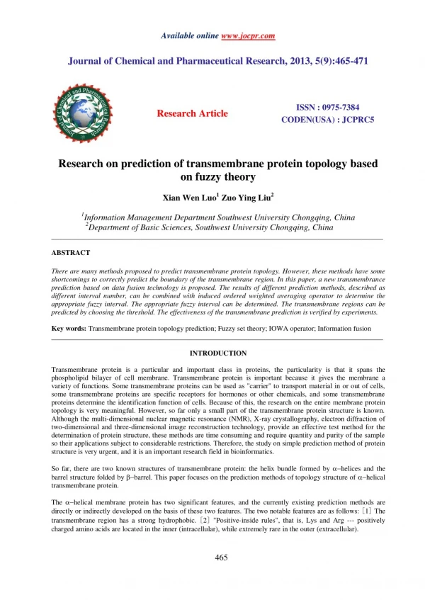 Research on prediction of transmembrane protein topology based on fuzzy theory