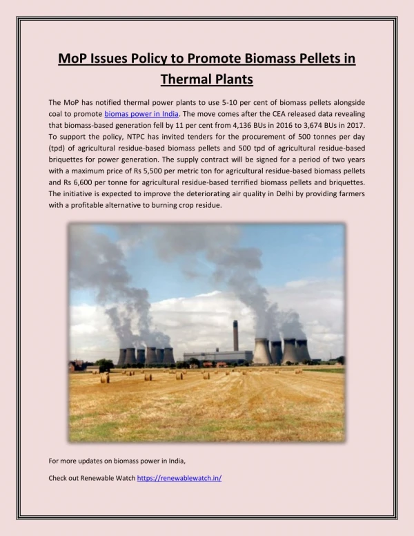 MoP Issues Policy to Promote Biomass Pellets in Thermal Plants