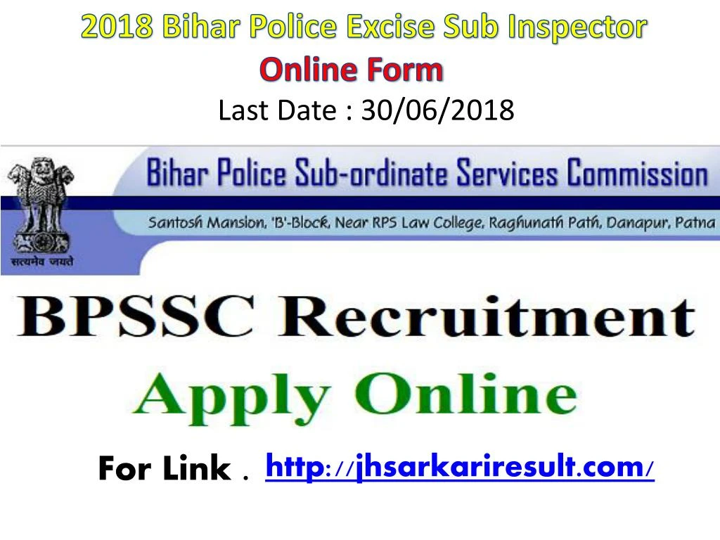 2018 bihar police excise sub inspector online