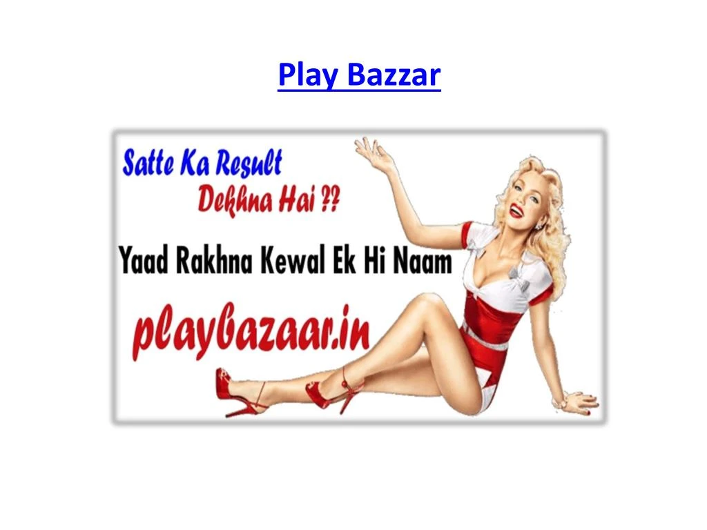 play bazzar