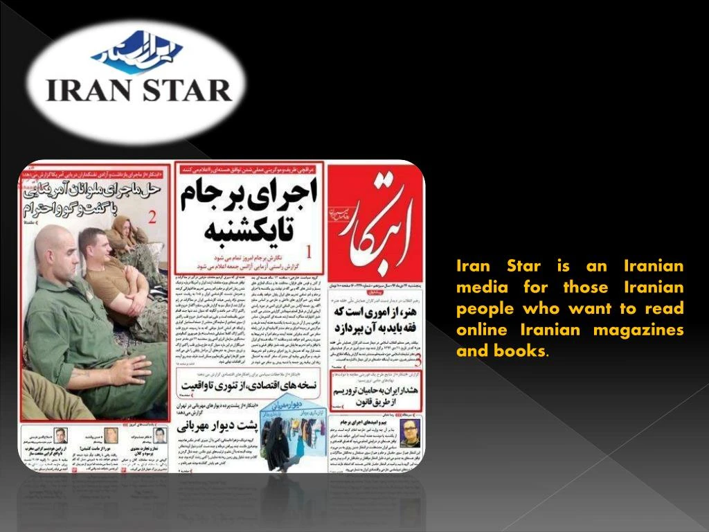 iran star is an iranian media for those iranian