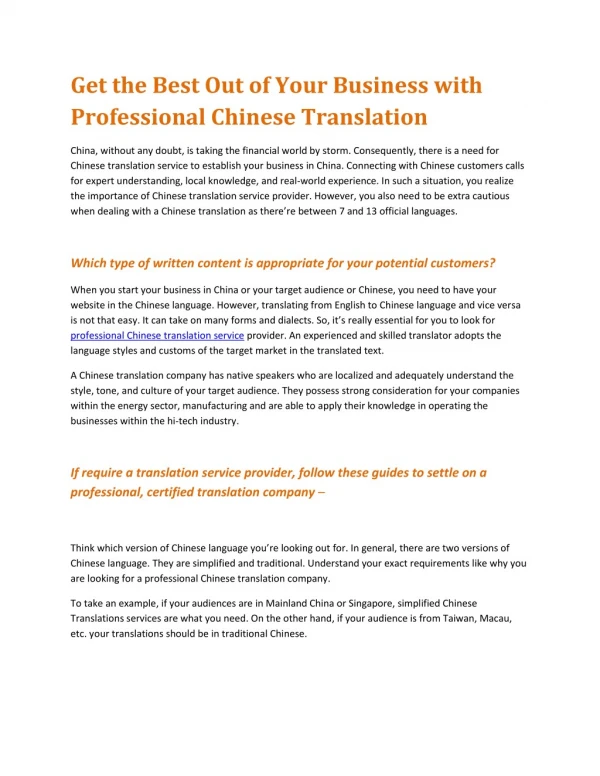 Get the Best Out of Your Business with Professional Chinese Translation