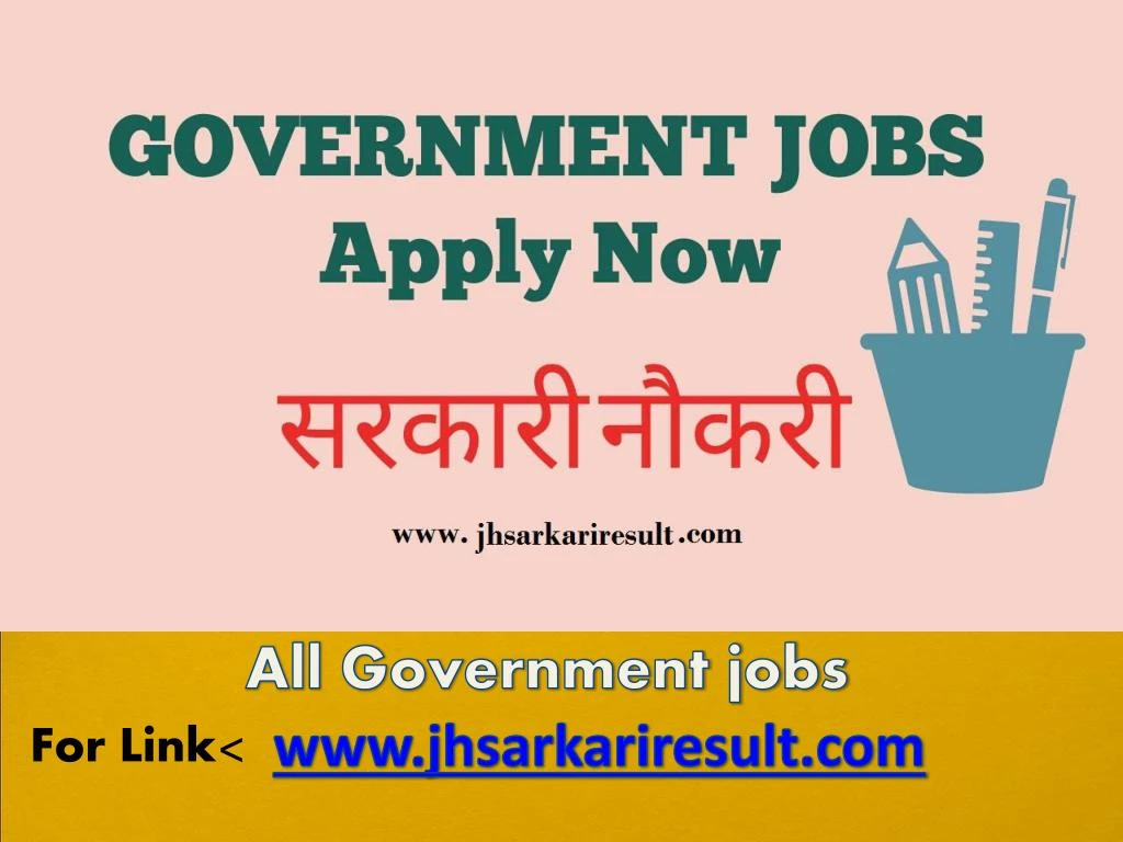 all government jobs