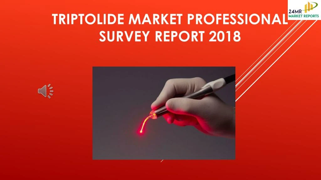 triptolide market professional survey report 2018