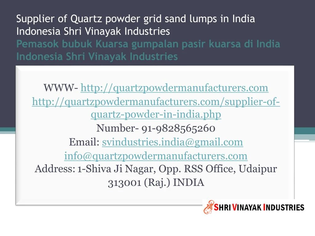 supplier of quartz powder grid sand lumps