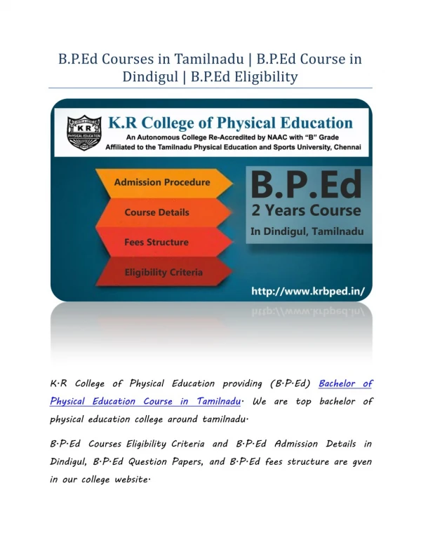 B.P.Ed Courses in Tamilnadu | B.P.Ed Course in Dindigul | B.P.Ed Eligibility