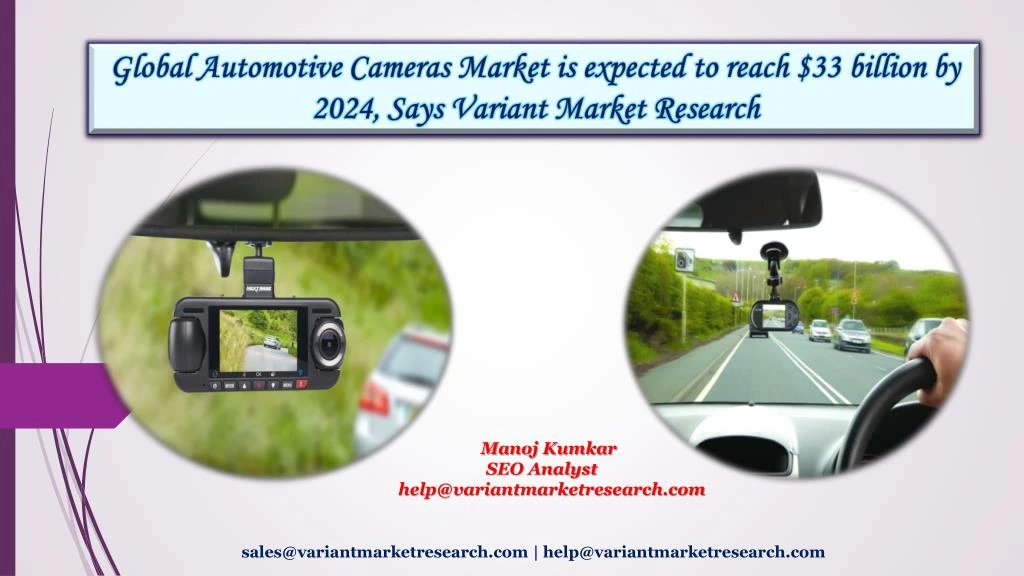 global automotive cameras market is expected