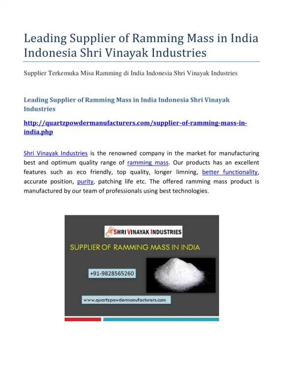 Leading Supplier of Ramming Mass in India Indonesia Shri Vinayak Industries