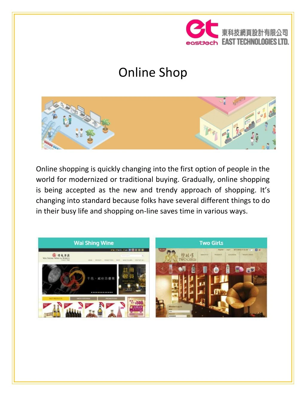 online shop