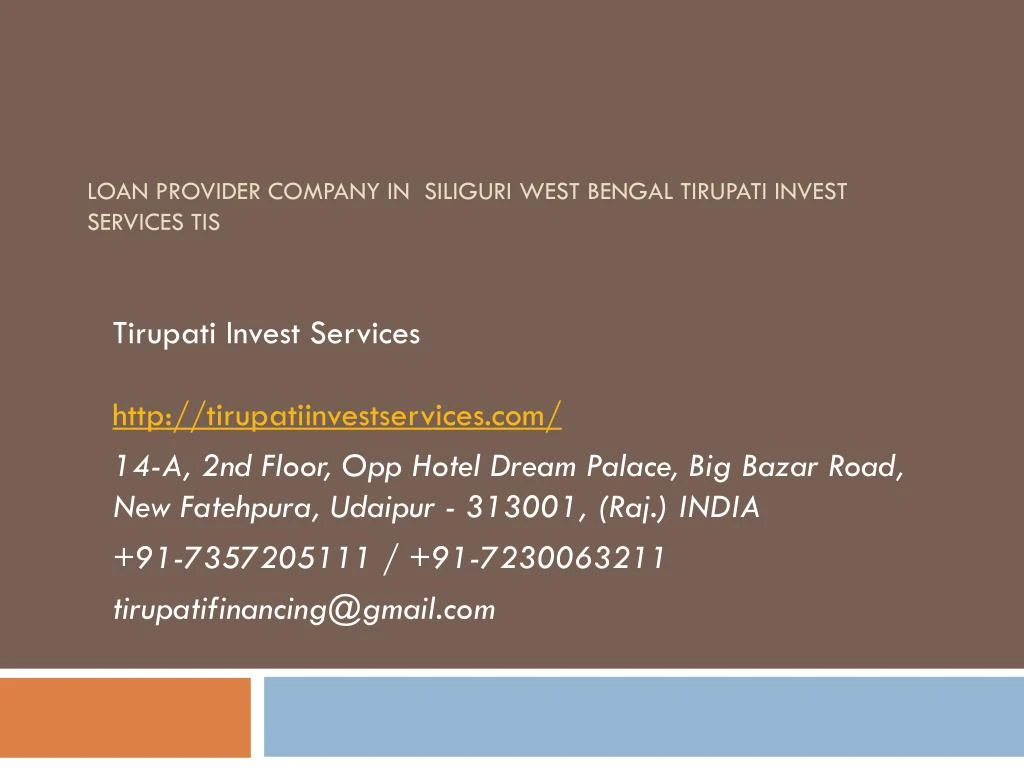loan provider company in siliguri west bengal tirupati invest services tis