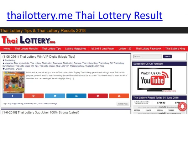 Thai Lottery Tips and Thai Lottery Result 2018