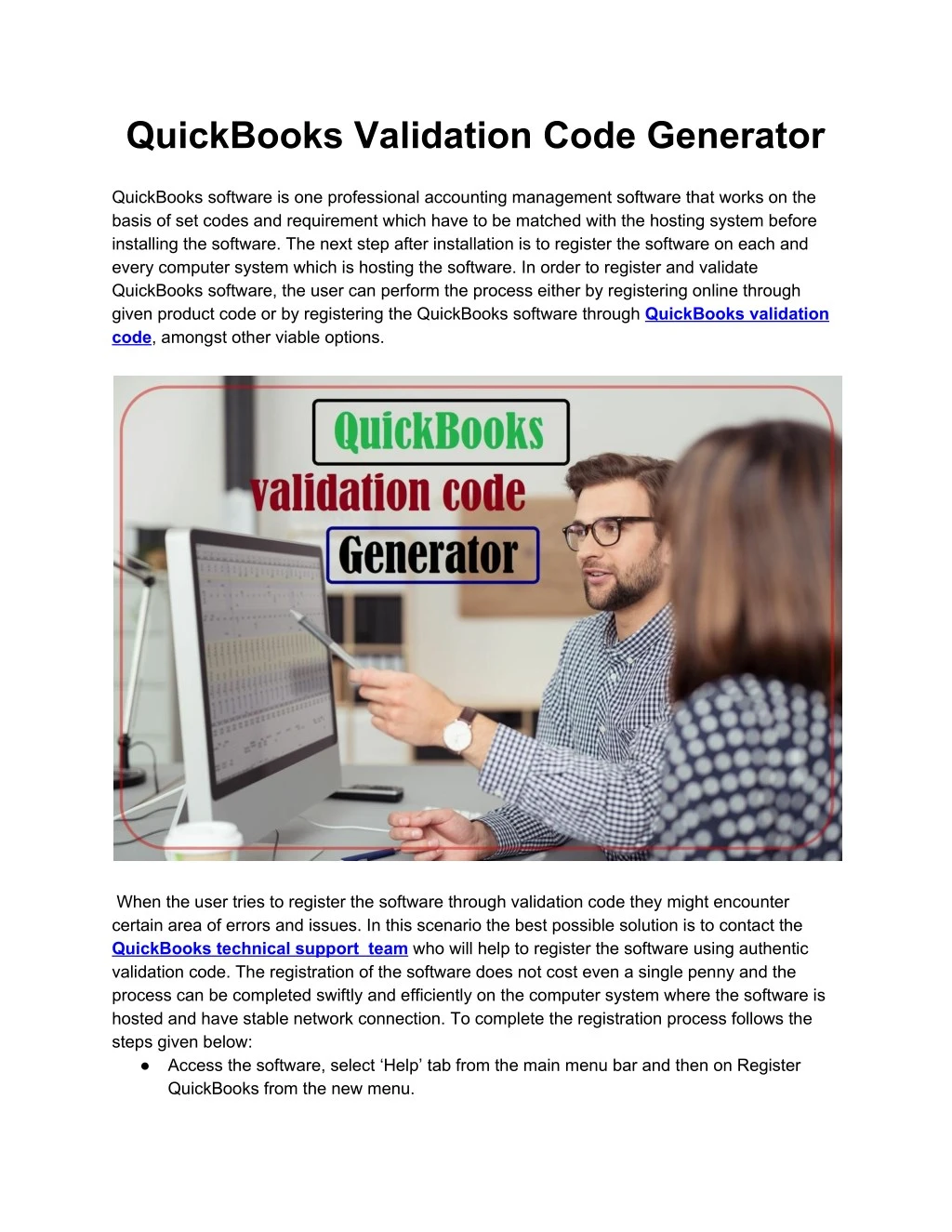 quickbooks validation code generator