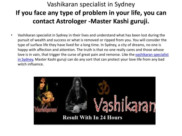 famous astrologer in sydney