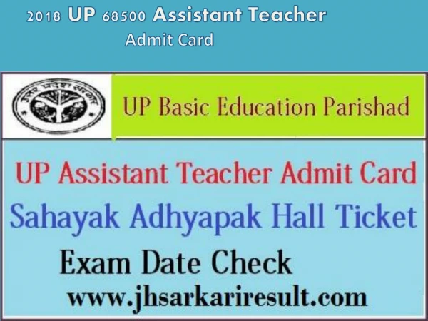 Download All Exam Admit Card