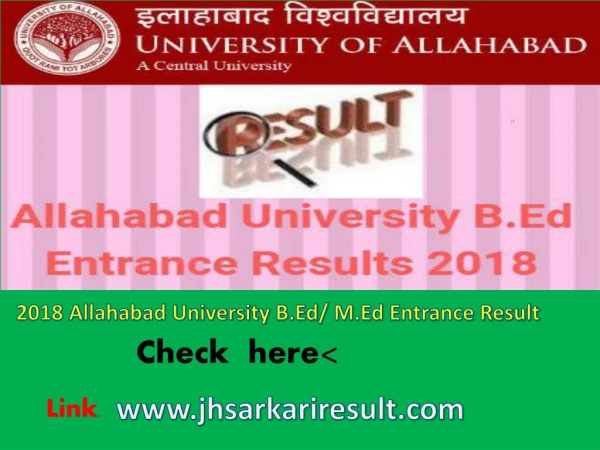 2018 allahabad university b ed m ed entrance