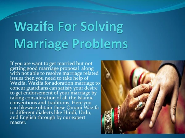 Wazifa For Solving Marriage Problems Soon in One Week in Urdu