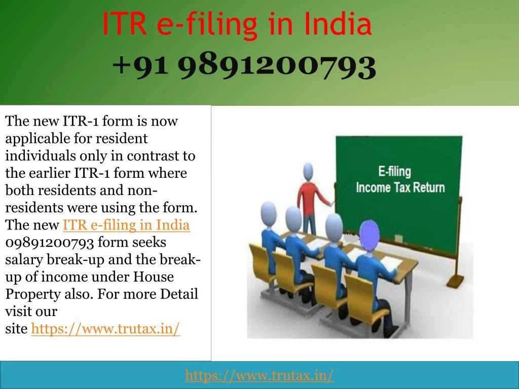 itr e filing in india