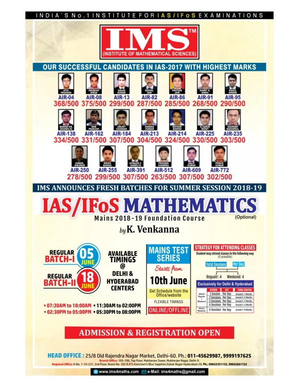 IMS Institute of Mathematical Sciences Complete Information Brochure