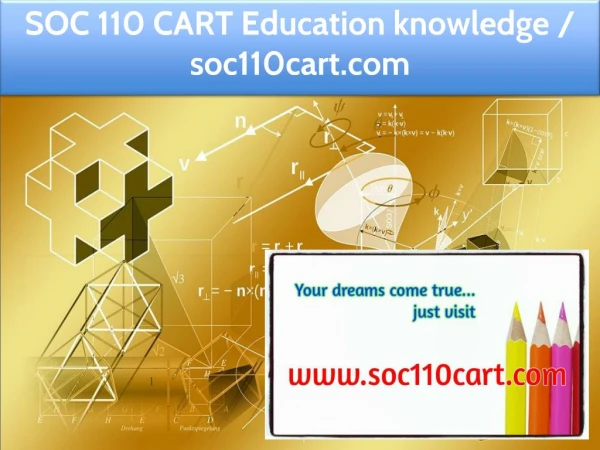 SOC 110 CART Education knowledge / soc110cart.com