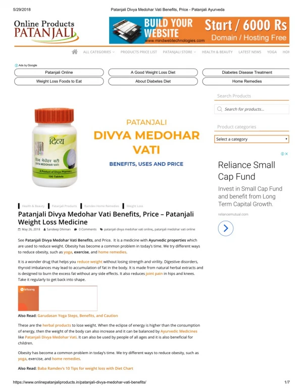 Patanjali Divya Medohar Vati Benefits and Price