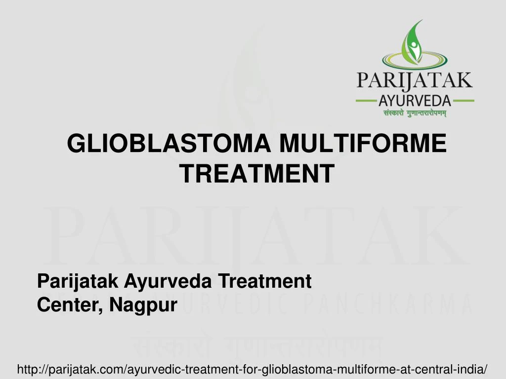 glioblastoma multiforme treatment