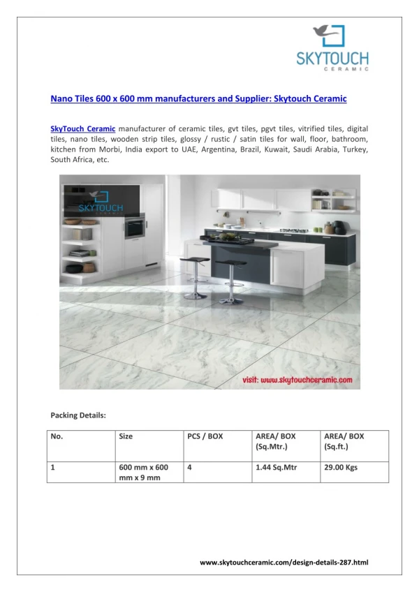 vitrified,digital tiles manufacturers and exporter : Skytouch Ceramic