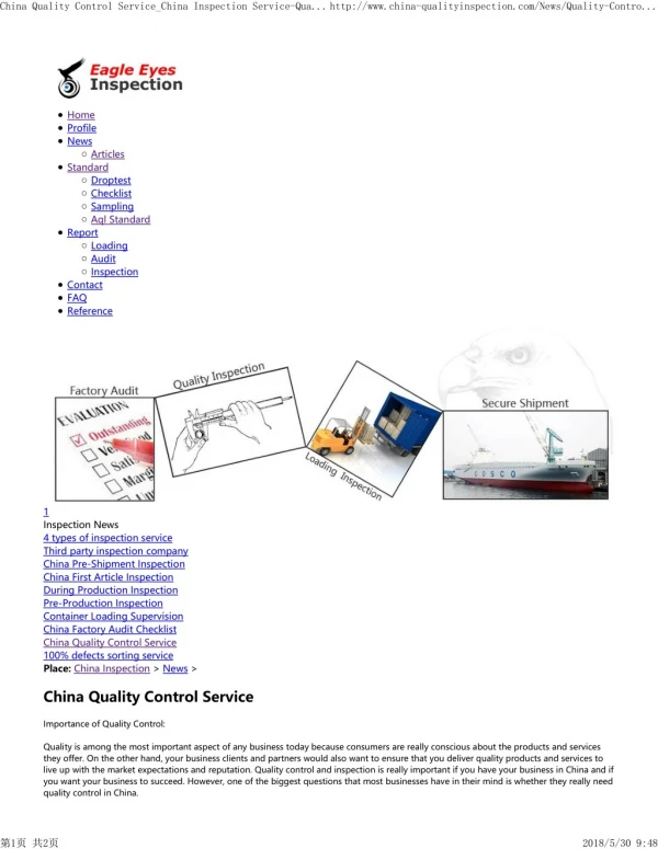 China Quality Control Service