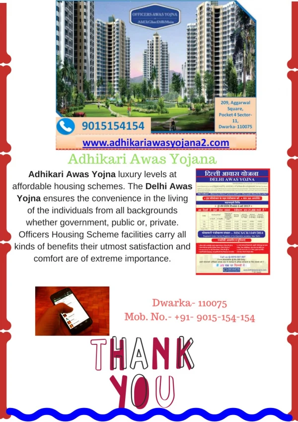 Adhikari Awas Yojna Affordable housing schemes luxury at levels