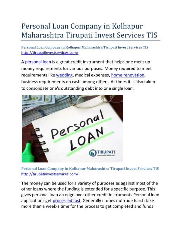 Personal Loan Company in Kolhapur Maharashtra Tirupati Invest Services TIS