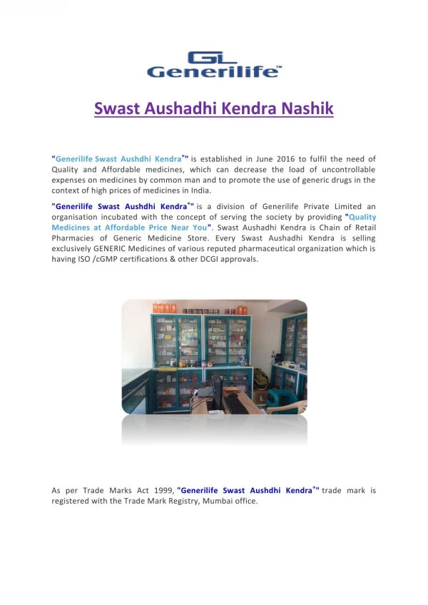 Swast Aushadhi Kendra Nashik