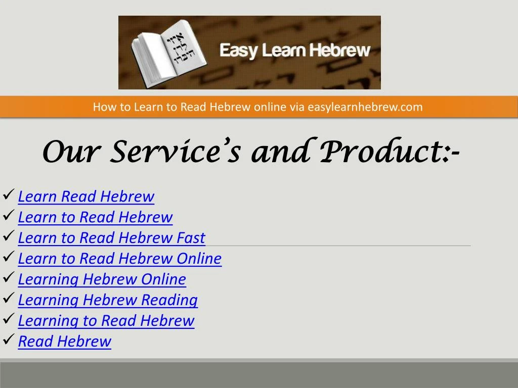 how to learn to read hebrew online