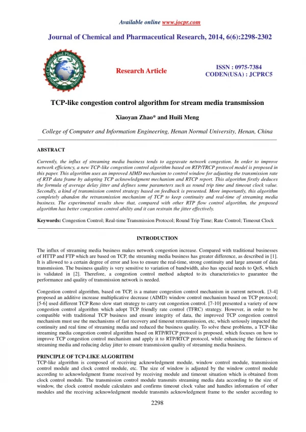 TCP-like congestion control algorithm for stream media transmission