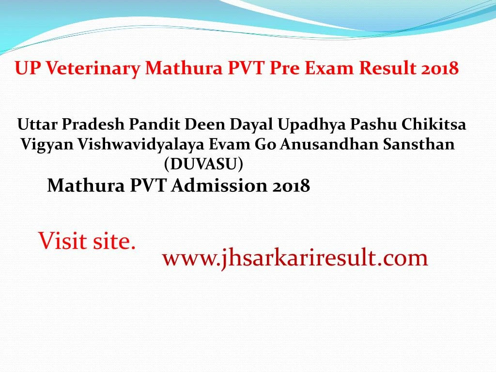 up veterinary mathura pvt pre exam result 2018