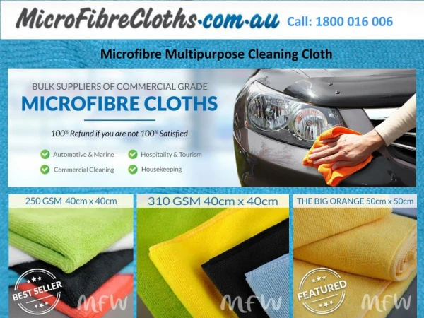 Microfibre Multipurpose Cleaning Cloth