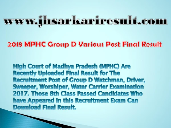 MP High Court Group D Various Post Recruitment Final Result 2018