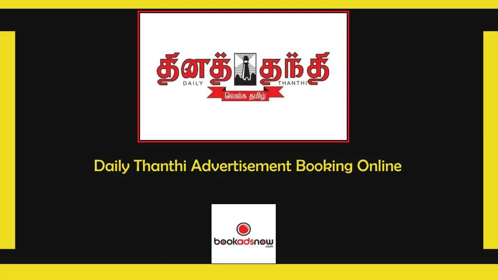 daily thanthi advertisement booking online