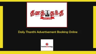 Daily Thanthi Advertisement Booking Online through Bookadsnow - slide 1