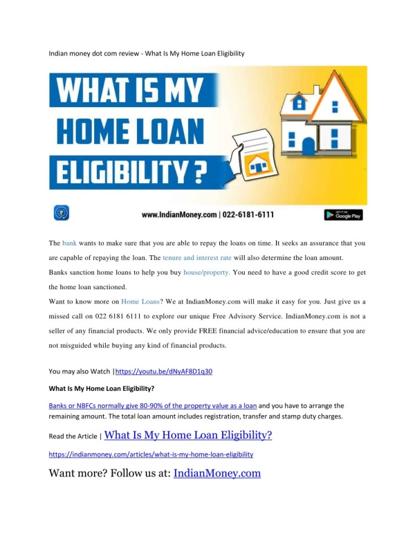 Indian money dot com review - What Is My Home Loan Eligibility