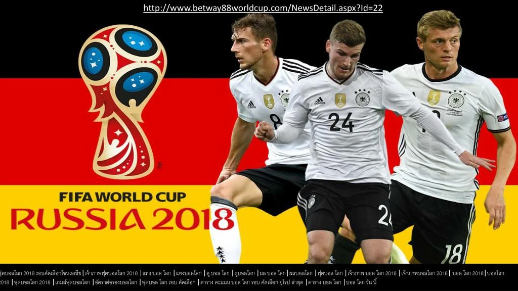 http www betway88worldcup com newsdetail aspx