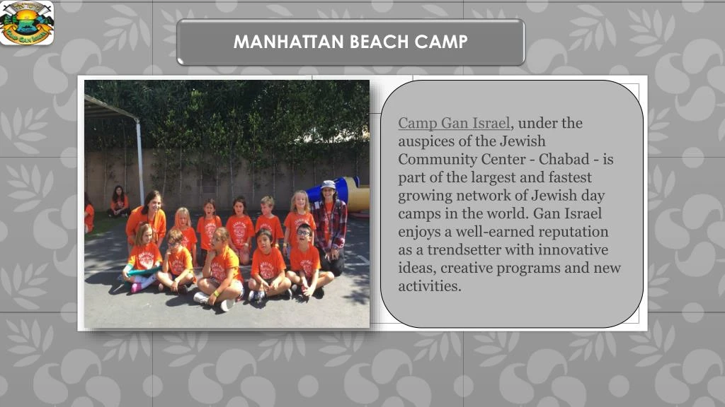 camp gan israel under the auspices of the jewish