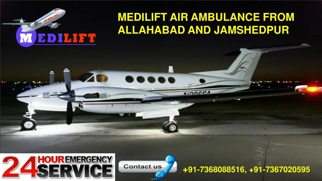 medilift air ambulance from allahabad