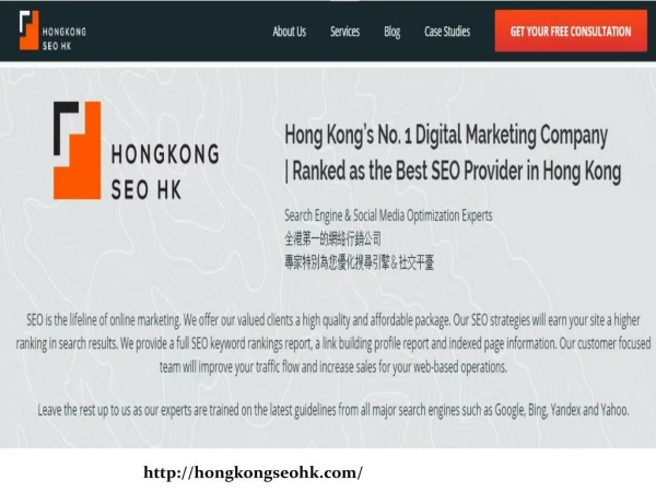 Local SEO Services Hong Kong