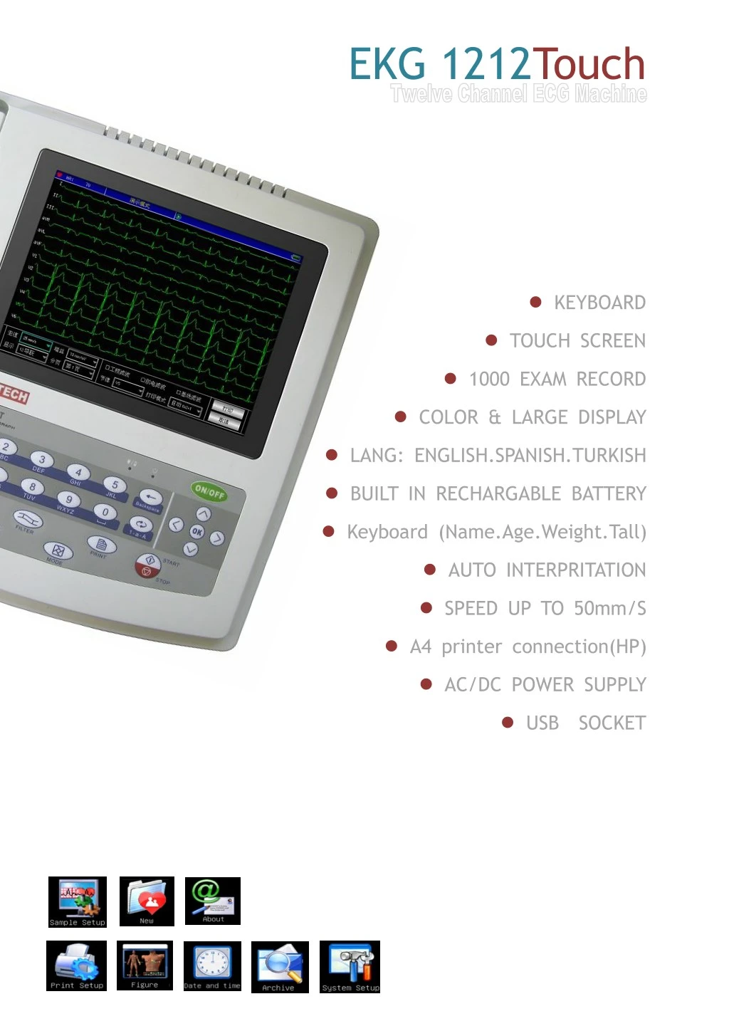 ekg 1212touch