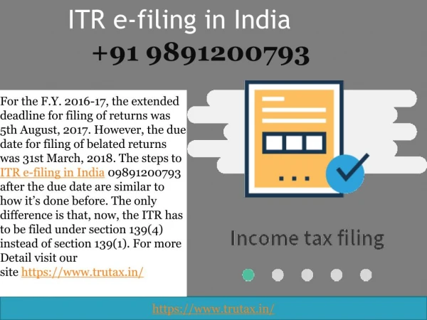 itr e filing in india