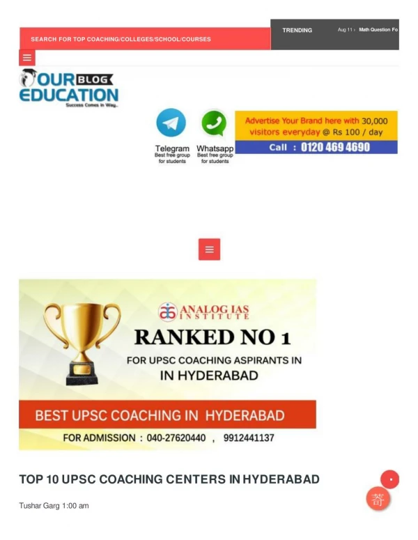 IAS coaching centers Hyderabad