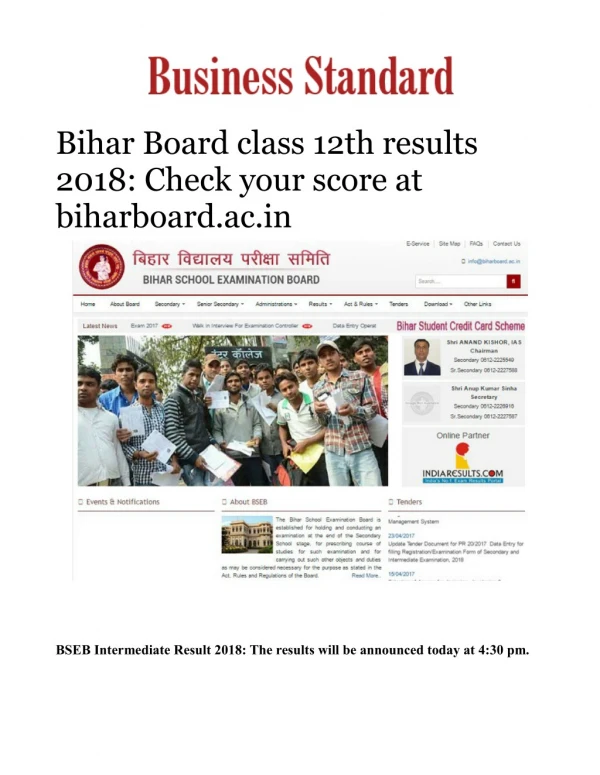 Bihar Board class 12th results 2018: Check BSEB Intermediate Result 2018 score at biharboard.ac.in 