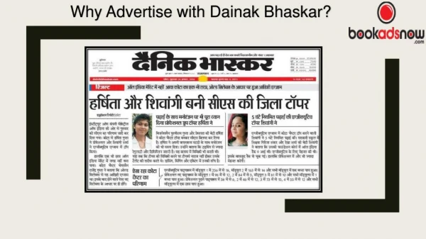 Book Advertisement in Dainik Bhaskar Newspaper Online via Bookadsnow