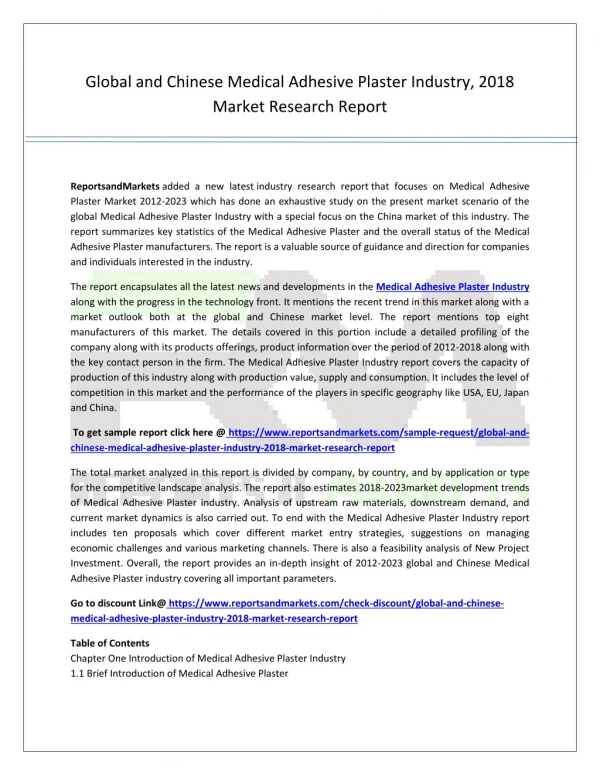 Adhesive Plaster- Regional (US, Europe, China, Japan) and Global Market Research Report