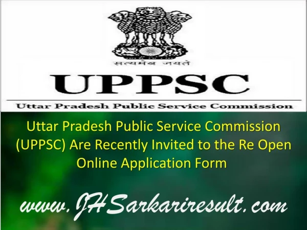 uttar pradesh public service commission uppsc